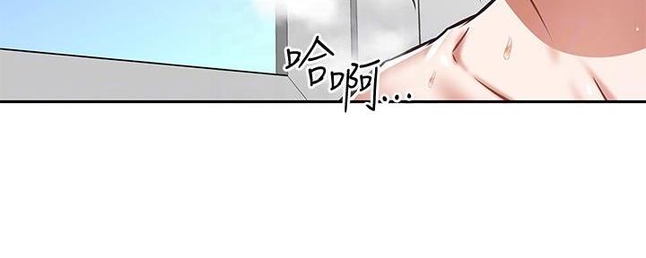 直播之恋 第11话 第38页