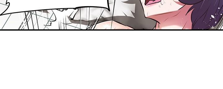 直播之恋 第11话 第79页