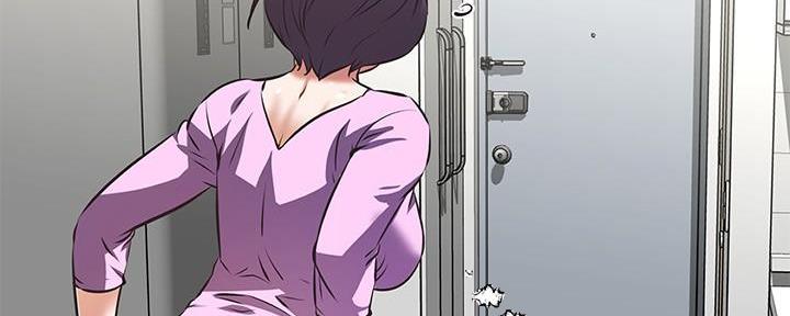 直播之恋 第13话 第70页