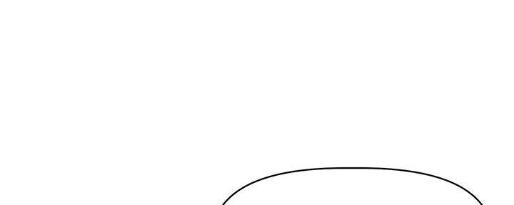 直播之恋 第13话 第96页