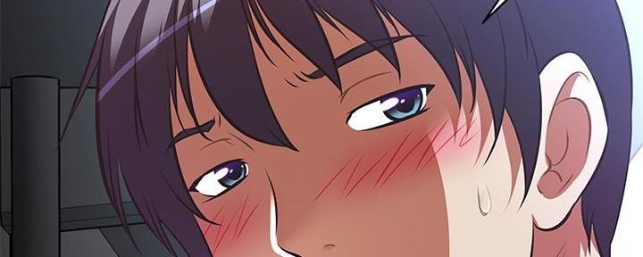 直播之恋 第14话 第3页