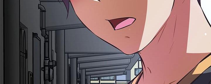 直播之恋 第14话 第4页