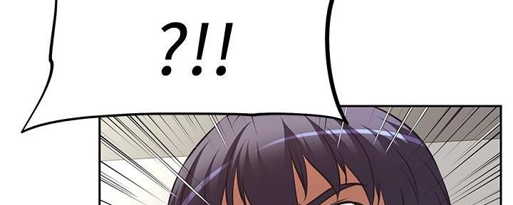 直播之恋 第15话 第151页