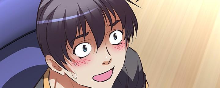 直播之恋 第15话 第47页