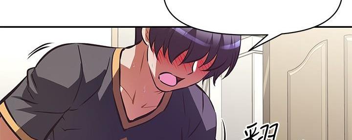 直播之恋 第16话 第127页