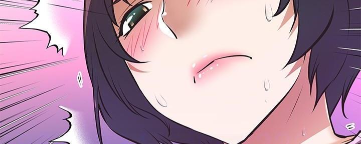直播之恋 第16话 第69页