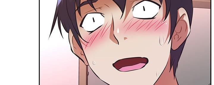 直播之恋 第16话 第73页