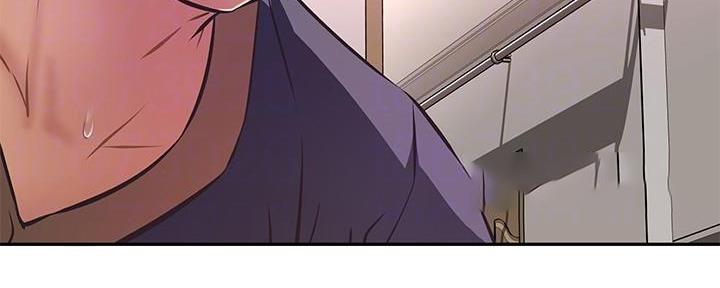 直播之恋 第17话 第32页