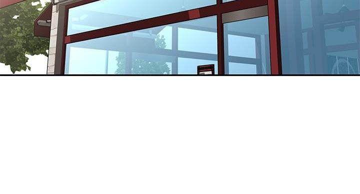 直播之恋 第19话 第74页