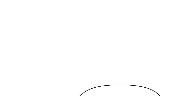 直播之恋 第20话 第28页