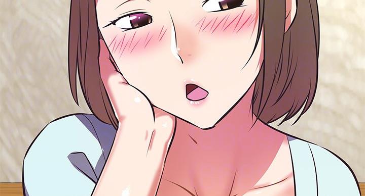 直播之恋 第20话 第34页
