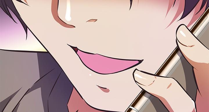 直播之恋 第21话 第15页