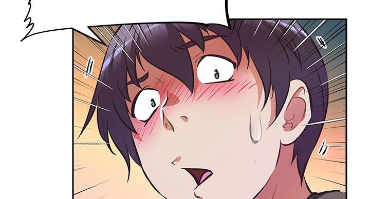 直播之恋 第22话 第39页