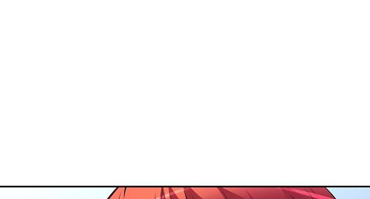 直播之恋 第22话 第44页