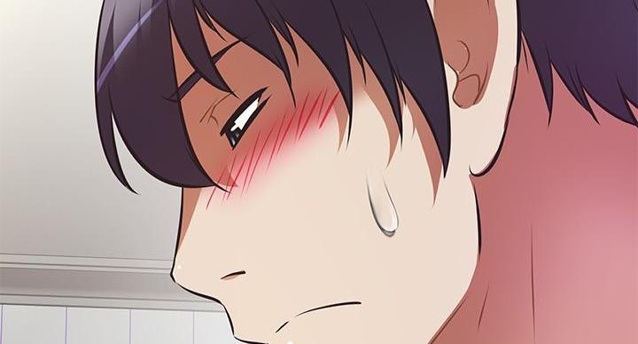 直播之恋 第23话 第63页