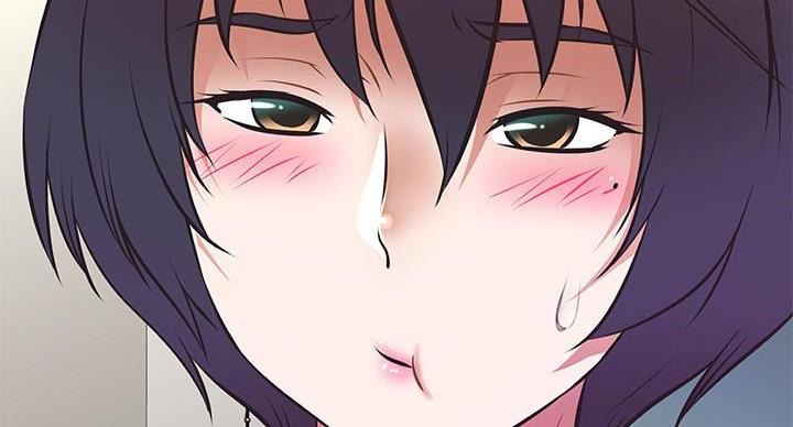 直播之恋 第23话 第75页