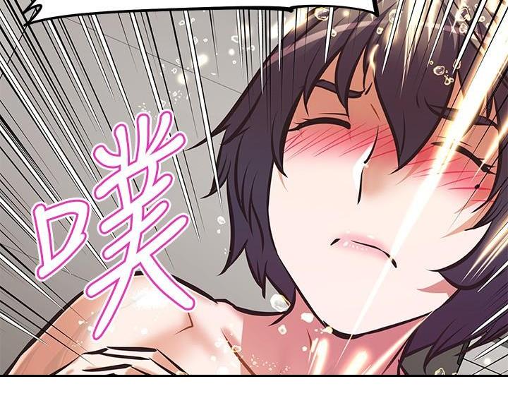 直播之恋 第26话 第62页