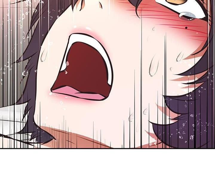 直播之恋 第26话 第90页