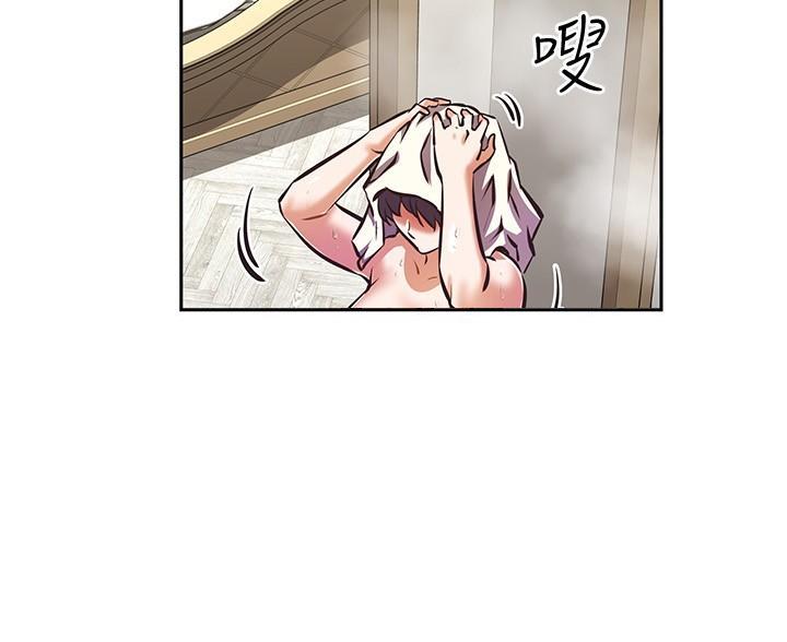 直播之恋 第27话 第102页