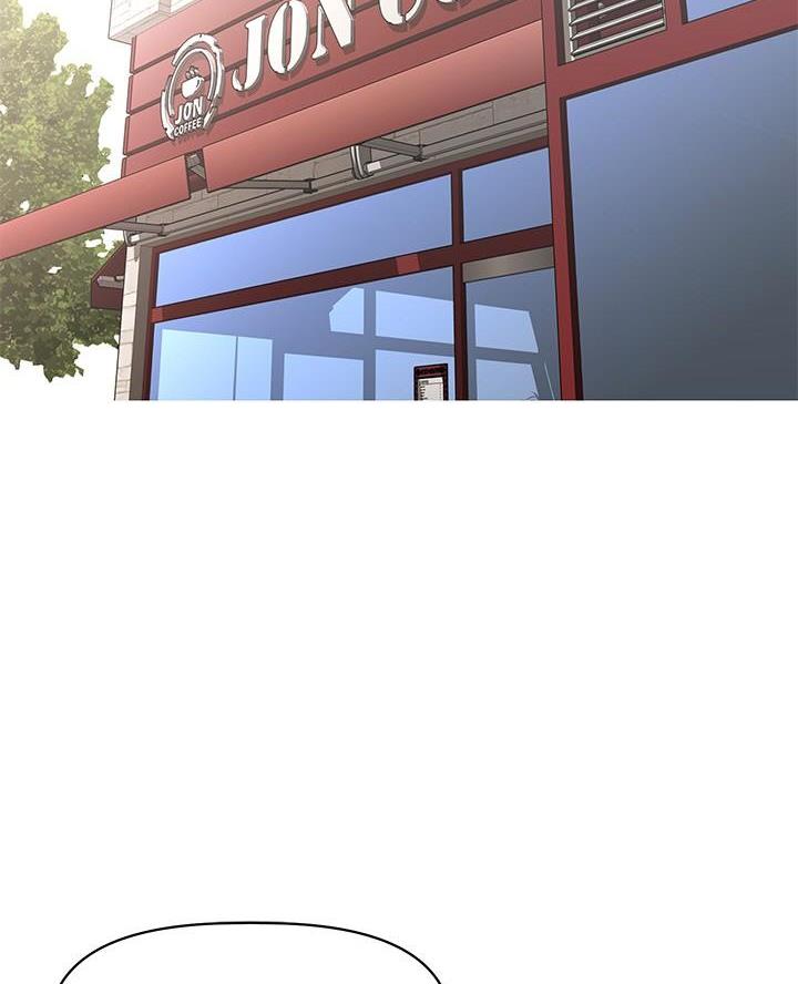 直播之恋 第33话 第23页