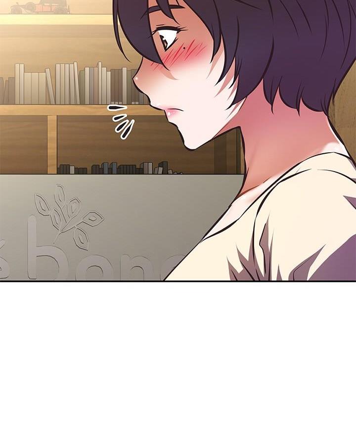 直播之恋 第33话 第42页