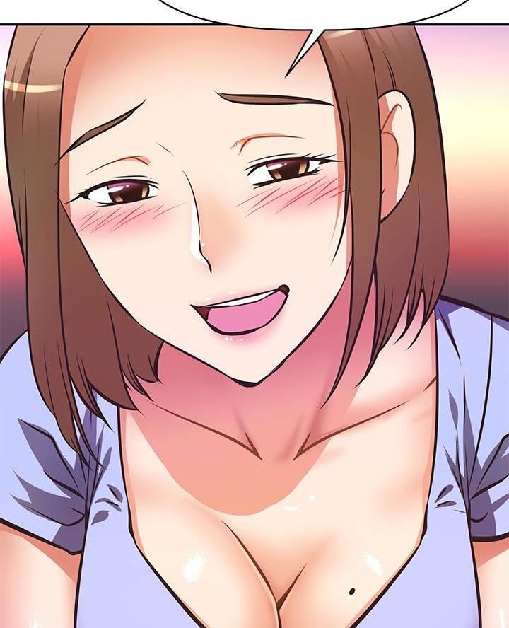 直播之恋 第33话 第59页
