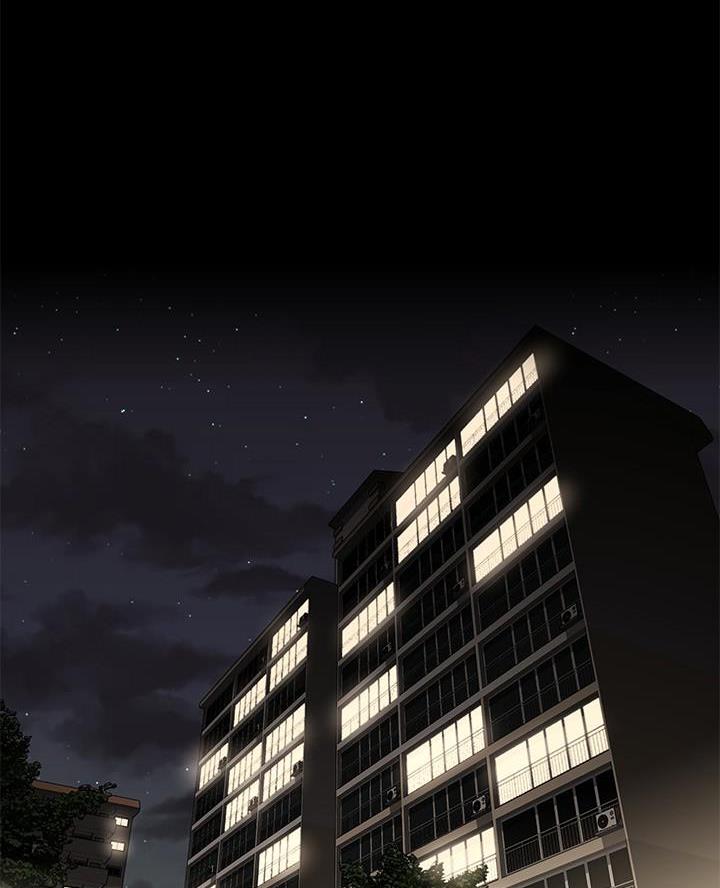 直播之恋 第34话 第2页