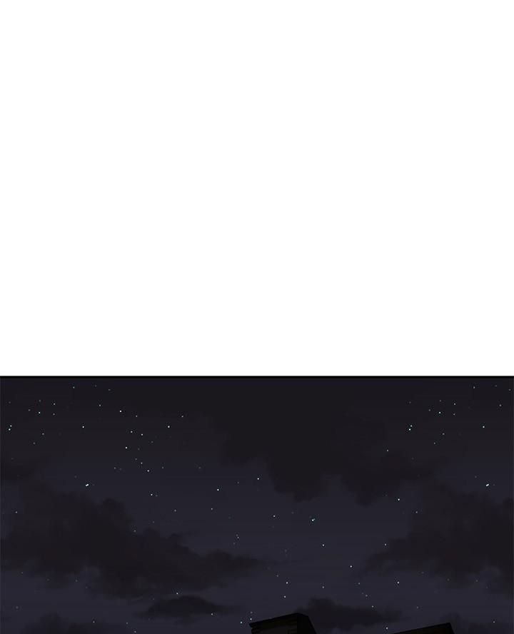 直播之恋 第34话 第15页