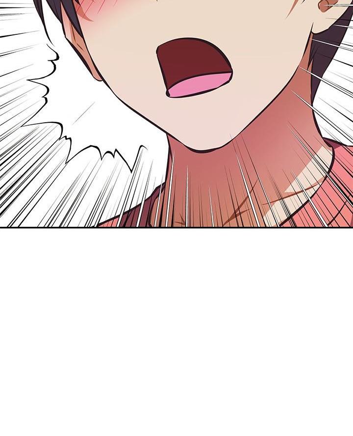 直播之恋 第34话 第38页
