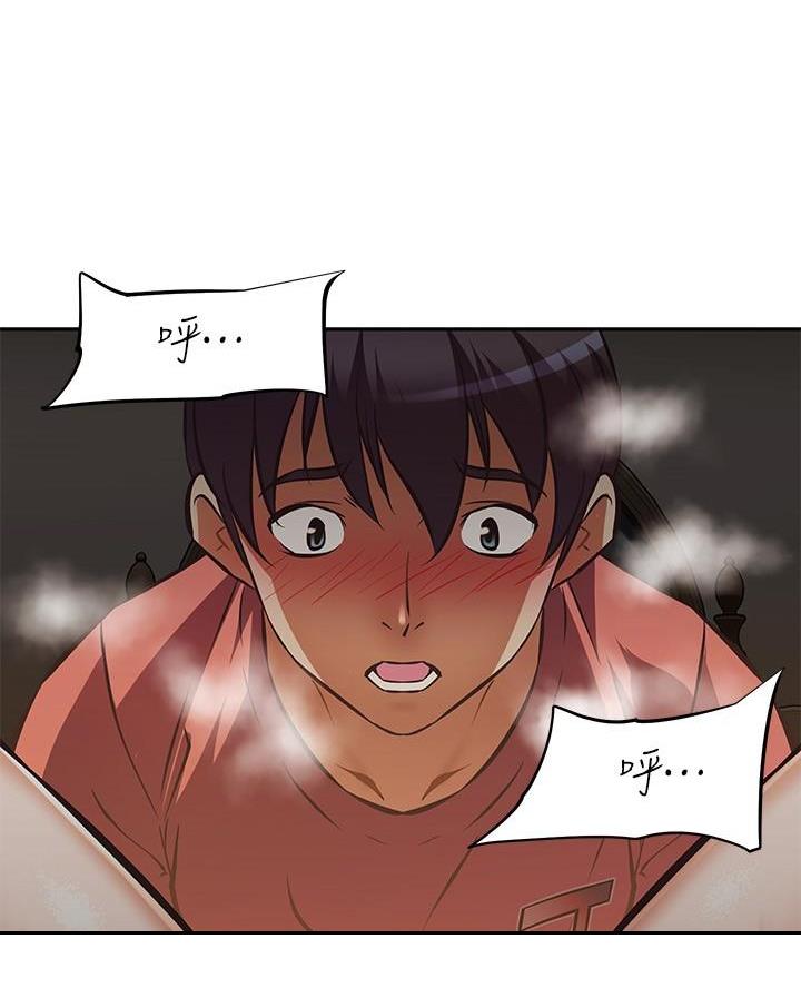 直播之恋 第35话 第42页