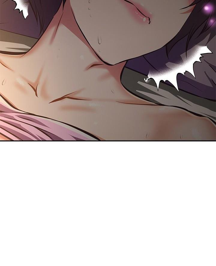 直播之恋 第35话 第50页