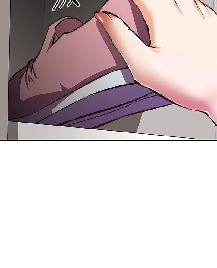 直播之恋 第37话 第16页