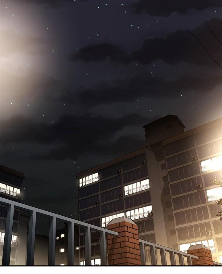 直播之恋 第37话 第42页