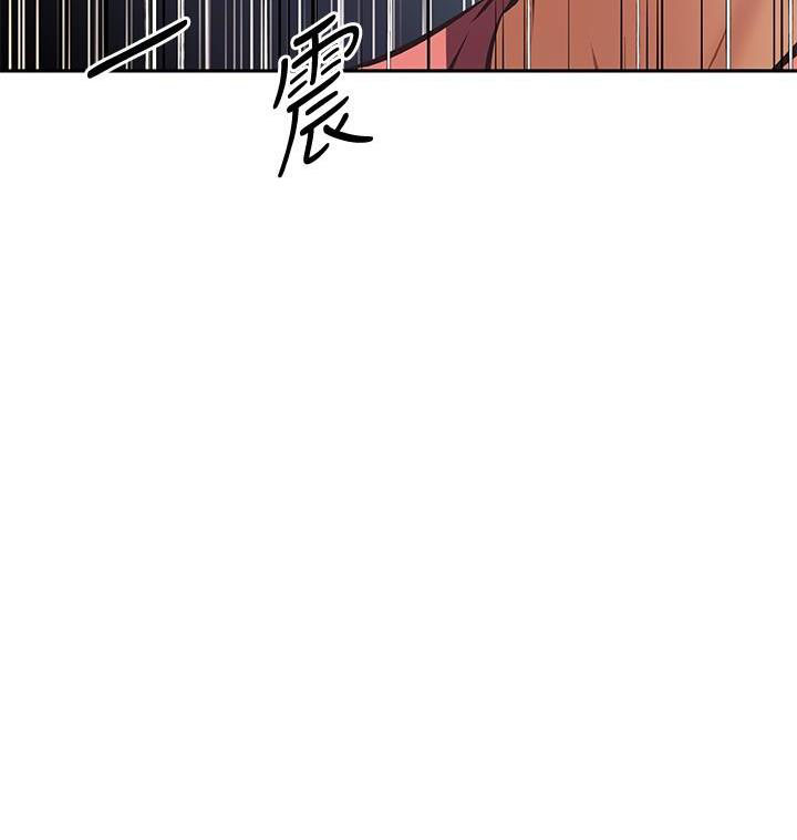 直播之恋 第37话 第59页