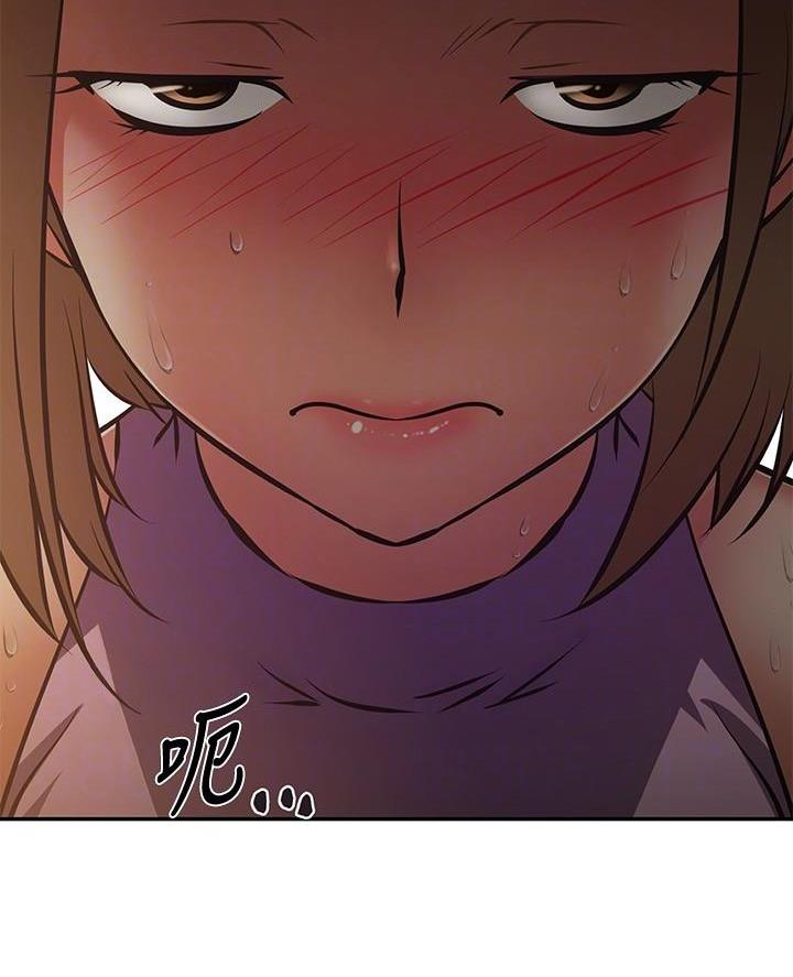 直播之恋 第39话 第42页