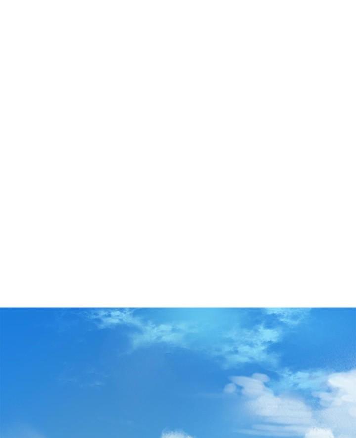 直播之恋 第40话 第1页