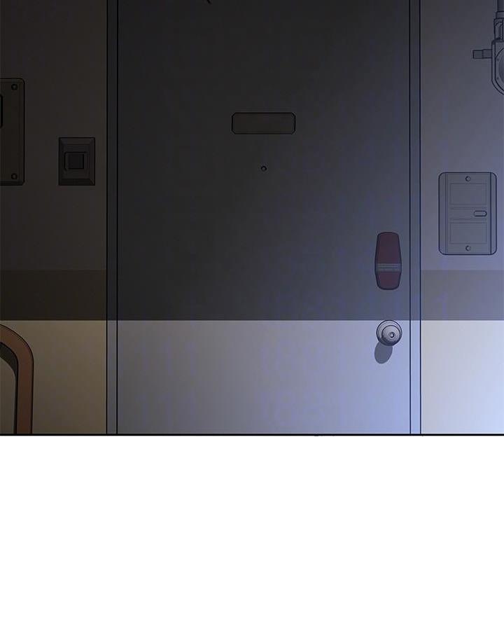 直播之恋 第41话 第31页