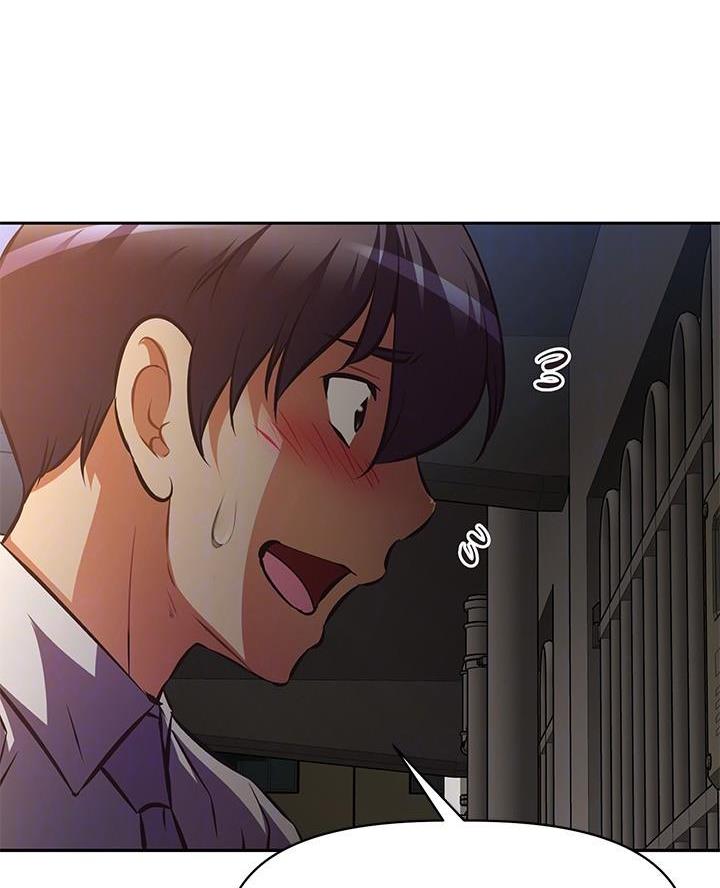 直播之恋 第41话 第32页
