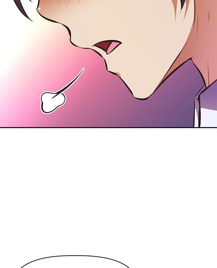 直播之恋 第41话 第5页