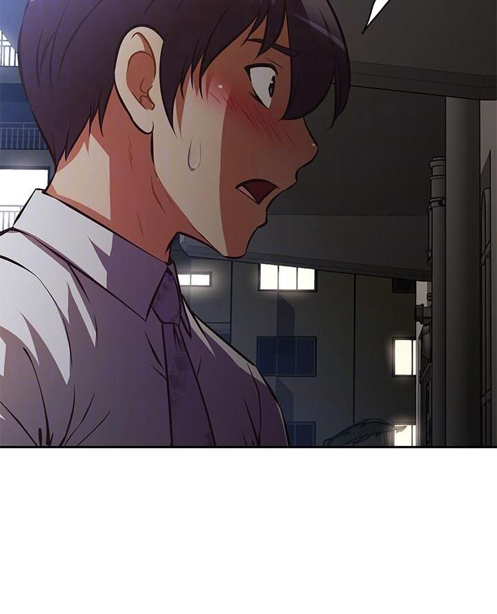 直播之恋 第41话 第45页