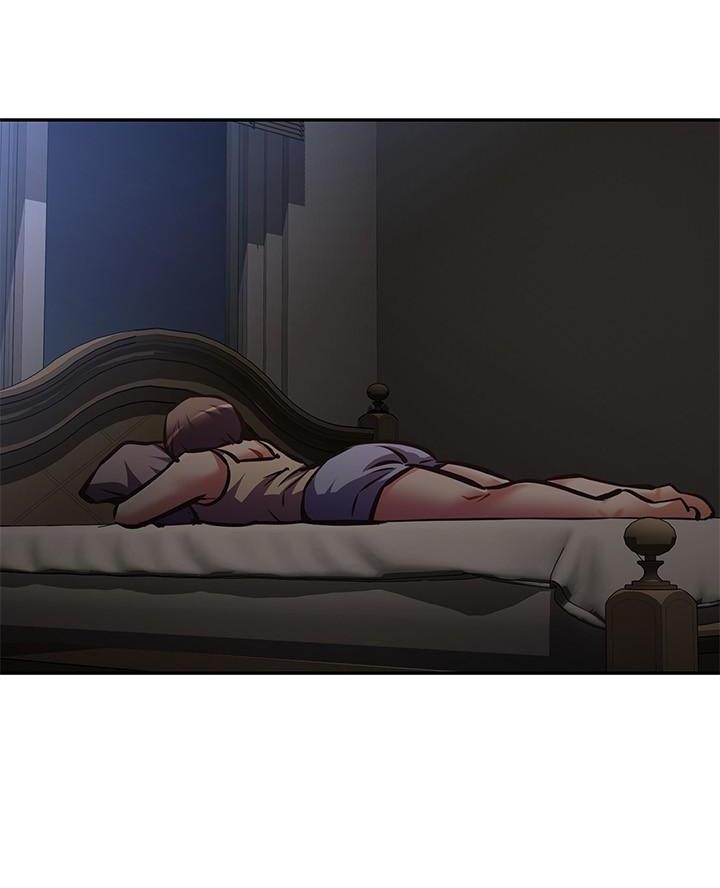 直播之恋 第41话 第56页
