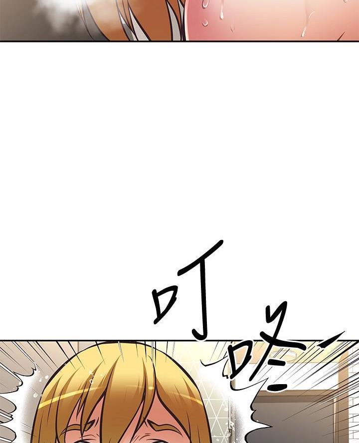 直播之恋 第41话 第69页