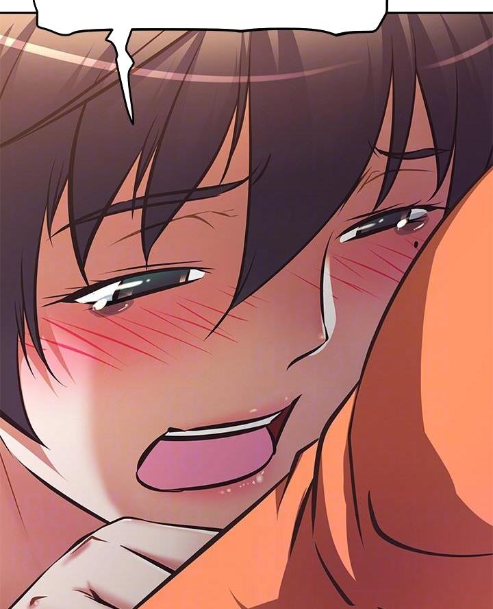 直播之恋 第44话 第17页