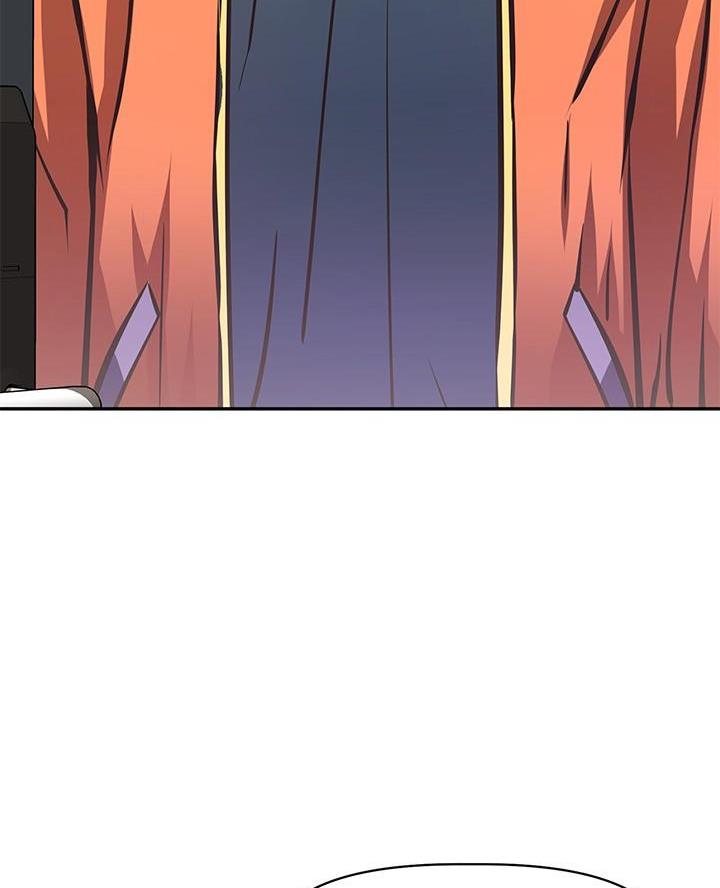 直播之恋 第44话 第3页