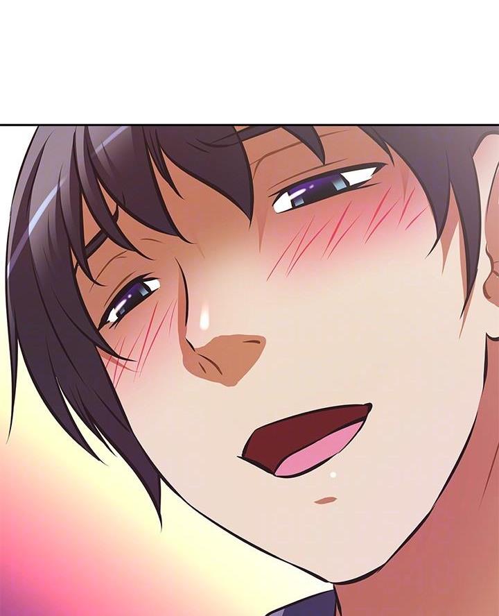 直播之恋 第44话 第24页