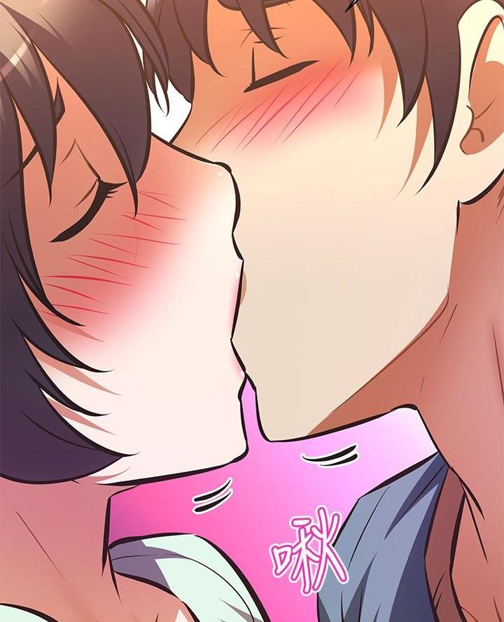 直播之恋 第44话 第55页