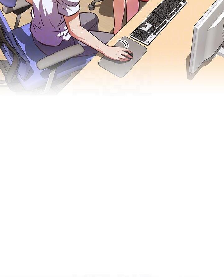 直播之恋 第46话 第26页