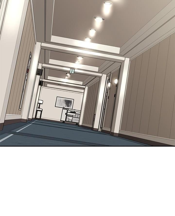 直播之恋 第46话 第43页