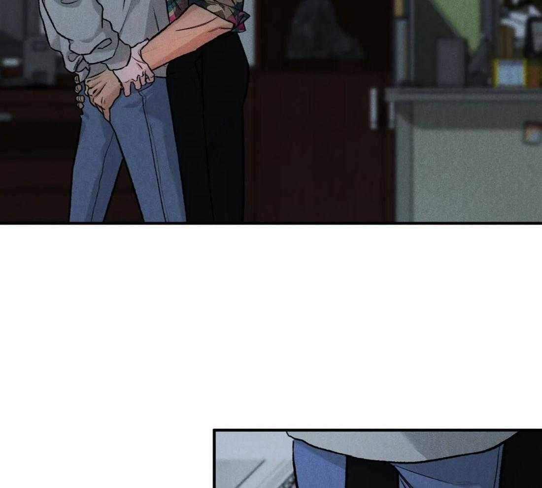 被迫与总裁营业 第13话 做点准备 第7页