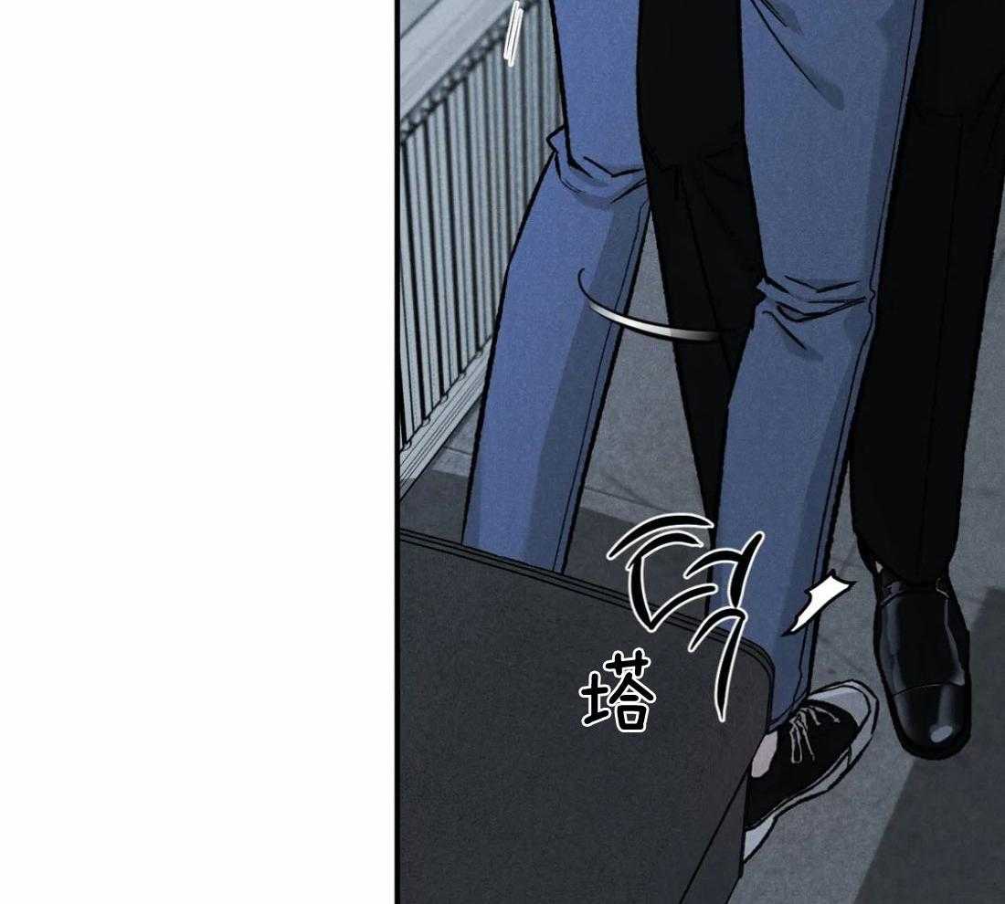 被迫与总裁营业 第13话 做点准备 第8页